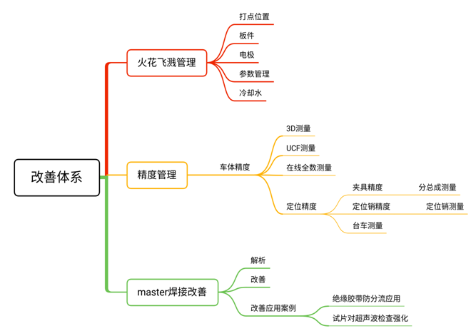 1615254814(1).png