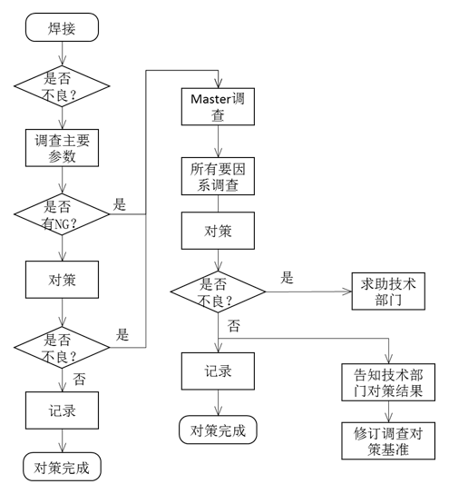1615254940(1).png